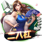 >pg娱乐电子游戏app2025最新版