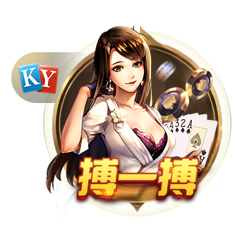 >pg娱乐电子游戏app2025最新版