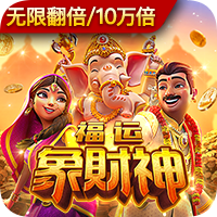 [流言板]华为智能门锁 2 系列产品现身智慧生活 App，有望近期发布