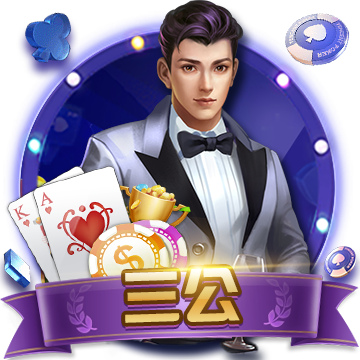 >pg娱乐电子游戏app2025最新版