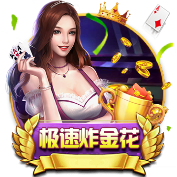 >pg娱乐电子游戏app2025最新版