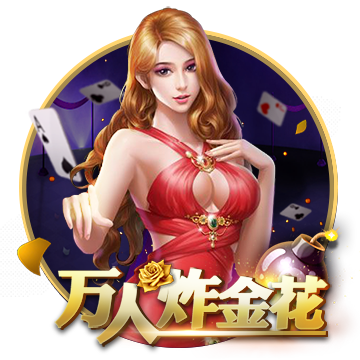 [流言板]一致魔芋2024年业绩高增背后：产能扩张趋势下的增长密码