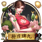 [流言板]灵逍仙域游戏官方下载