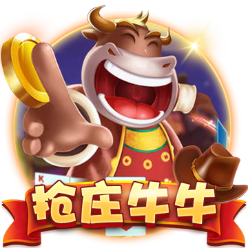 >pg娱乐电子游戏app2025最新版