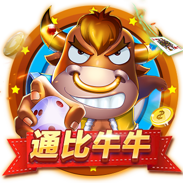 >pg娱乐电子游戏app2025最新版