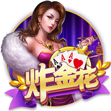 >pg娱乐电子游戏app2025最新版