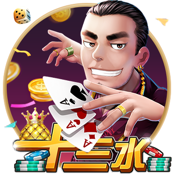 >pg娱乐电子游戏app2025最新版