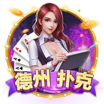 >pg娱乐电子游戏app2025最新版