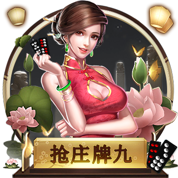 >pg娱乐电子游戏app2025最新版
