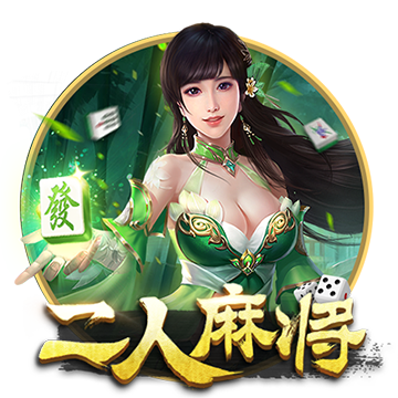 >pg娱乐电子游戏app2025最新版