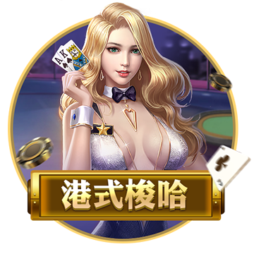 >pg娱乐电子游戏app2025最新版