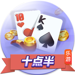 >pg娱乐电子游戏app2025最新版