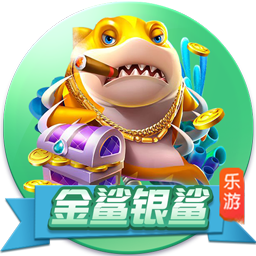 pg娱乐电子游戏app讲解