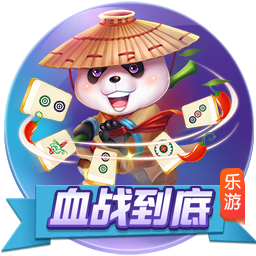 >pg娱乐电子游戏app2025最新版