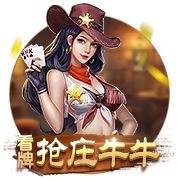 pg娱乐电子游戏app v 安卓版 4