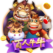 >pg娱乐电子游戏app2025最新版