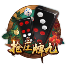 >pg娱乐电子游戏app2025最新版
