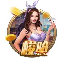 >pg娱乐电子游戏app2025最新版