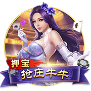 [流言板]🧐下一个被解雇的高管赔率排行榜：尼科