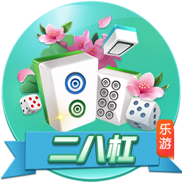 >pg娱乐电子游戏app2025最新版