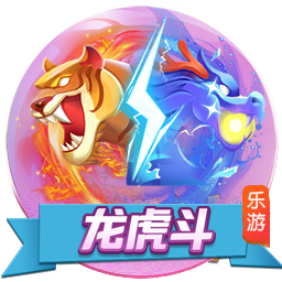 >pg娱乐电子游戏app2025最新版