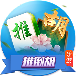 >pg娱乐电子游戏app2025最新版