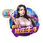 [流言板]很有影响力啊萨林杰也模仿莫兰特庆祝 往观众席扔炸弹💣️