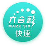 [流言板]外线不准但全能！哈登半场三分5中1拿到7分4板5助2断 4失误