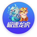 >pg娱乐电子游戏app2025最新版