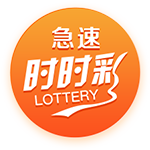 [流言板]百米级3D打印机预计9月在津亮相