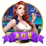 [流言板]仙人指路！哈登突破送抛传 小德里克