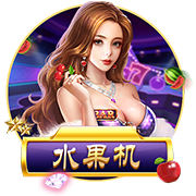 pg娱乐电子游戏app官方版-pg娱乐电子游戏app最新下载V