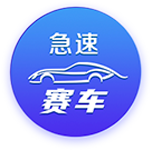 [流言板]外线不准但全能！哈登半场三分5中1拿到7分4板5助2断 4失误