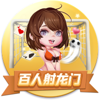 [流言板]求职新挑战：AI面试官来了