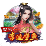 [流言板]26.98 万元起，价格拉到极限的广汽昊铂 HL，想要掀翻理想 L8 和问界 M8