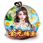 >pg娱乐电子游戏app2025最新版