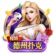 >pg娱乐电子游戏app2025最新版