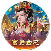 >pg娱乐电子游戏app2025最新版