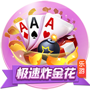 >pg娱乐电子游戏app2025最新版