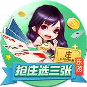 [流言板]一致魔芋2024年业绩高增背后：产能扩张趋势下的增长密码
