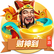 >pg娱乐电子游戏app2025最新版