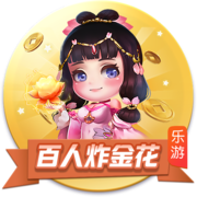 >pg娱乐电子游戏app2025最新版