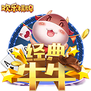 >pg娱乐电子游戏app2025最新版