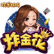>pg娱乐电子游戏app2025最新版