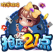 [流言板]很有影响力啊萨林杰也模仿莫兰特庆祝 往观众席扔炸弹💣️