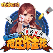 >pg娱乐电子游戏app2025最新版