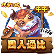 [流言板]很有影响力啊萨林杰也模仿莫兰特庆祝 往观众席扔炸弹💣️