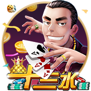 >pg娱乐电子游戏app2025最新版