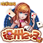 >pg娱乐电子游戏app2025最新版