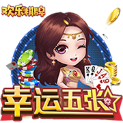 >pg娱乐电子游戏app2025最新版